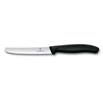 VICTORINOX TOMATO STEAK KNIFE WAVY 11CM BLACK