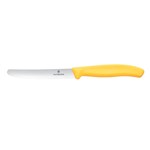VICTORINOX TOMATO STEAK KNIFE WAVY 11CM YELLOW