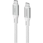 COMSOL USBC TO USBC CABLE 100W 3METERS WHITE