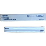 EPSON C12C890121 ROLL PAPER BELT