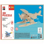 MARABU 3D WOODEN PUZZLE SEAPLANE
