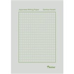 WRITER JAPANESE WRITING NOTEPAD 50 PAGE 297 X 210MM