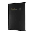 Financial Year Diaries