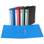 Insert and Ring Binders