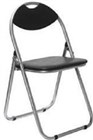 Folding Chairs