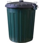 Garbage Bins