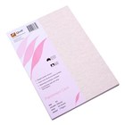 Parchment Paper