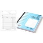 Carbon Books