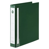 A4 Ring Binders