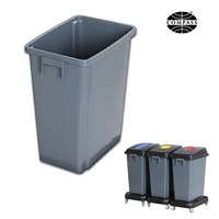 Recycling Bins